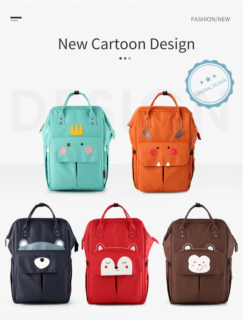 Waterproof Mummy Diaper Backpack Cartoon Design Mother Maternity Nappy Travel Bag Large Capacity Baby Care Nursing Stroller Bags